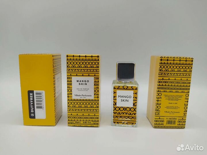 Миниатюры парфюмерии