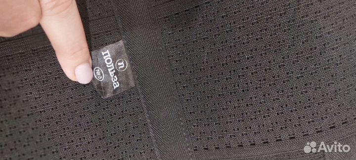 Бандаж послеоперационный Беларусь Белпа польза-3