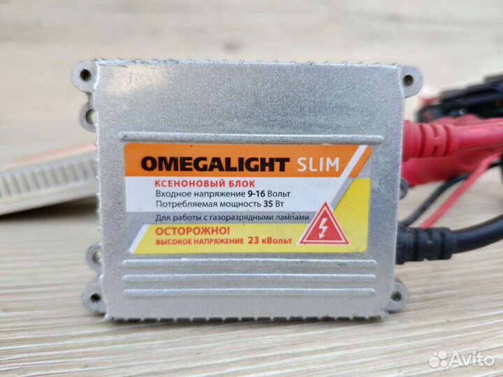 Комплект ксенона h1 6000k 35w Omegalight Slim