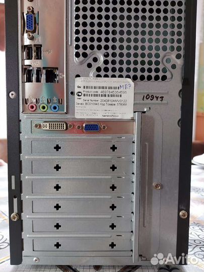 Компьютер в сборе