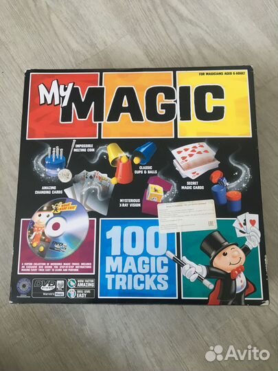 Набор фокусника новый