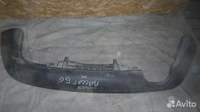 Юбка задняя Volkswagen Passat (B6) 2005-2010