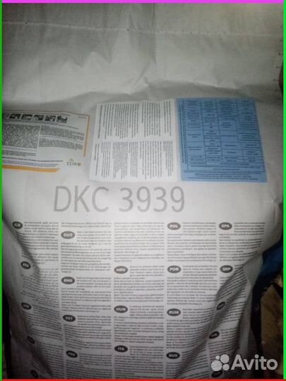 Семена Кукурузы Оригинал