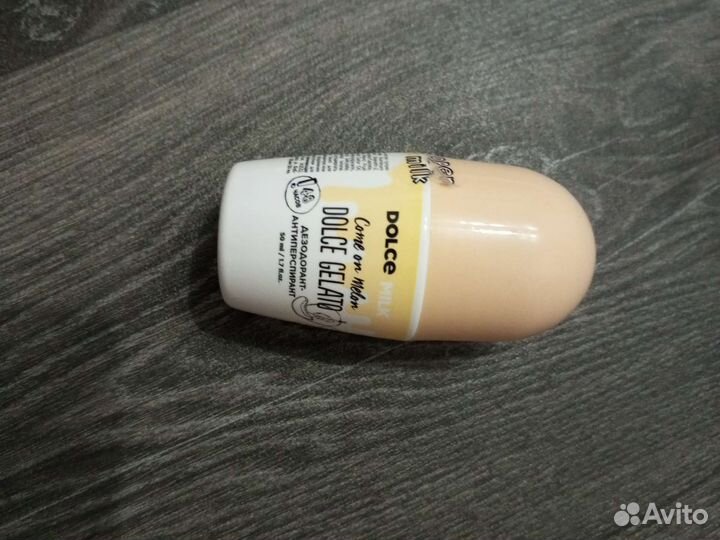 Dolce milk в наличии