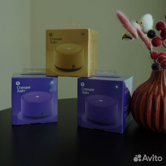 Умная колонка Яндекс Станция Лайт с Алисой