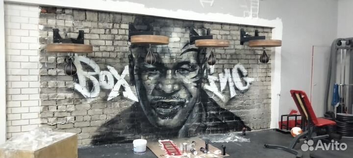 Граффити / Каллиграфия / Роспись стен