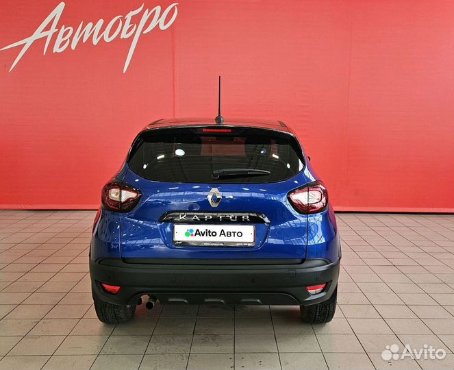 Renault Kaptur 1.6 МТ, 2021, 50 000 км