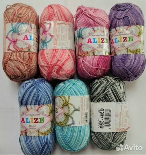 Мисс Ализе, Виолет Ярн Арт, хлопок