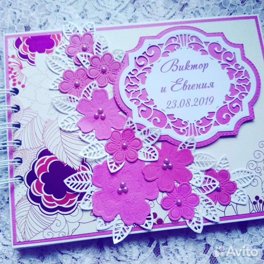 Свадебные аксессуары