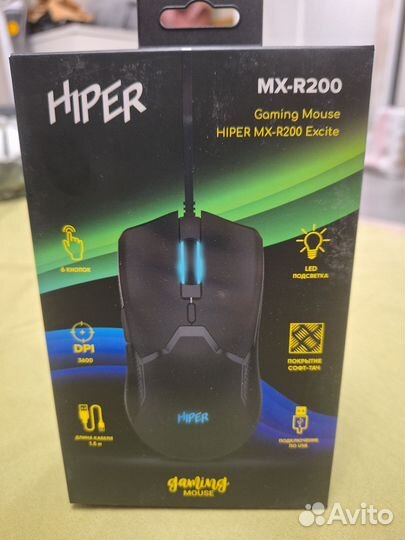 Новая Игровая мышь Hiper MX-R200