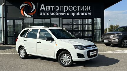 ВАЗ (LADA) Kalina 1.6 MT, 2015, 53 510 км