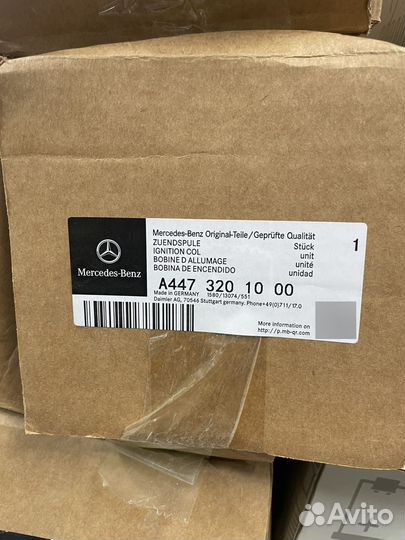 Амортизатор подвески A4473201000 Mercedes Benz