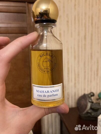 Maharanih Nicolai винтаж