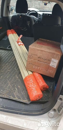 Электропастух Agri