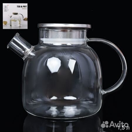 Стеклянный заварочный чайник для кафе опт