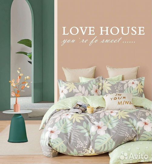 Постельное белье Борис