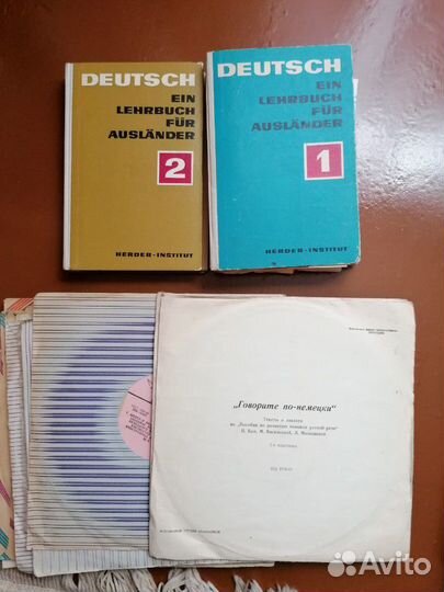 Учебники, словари, книга по немецкому языку