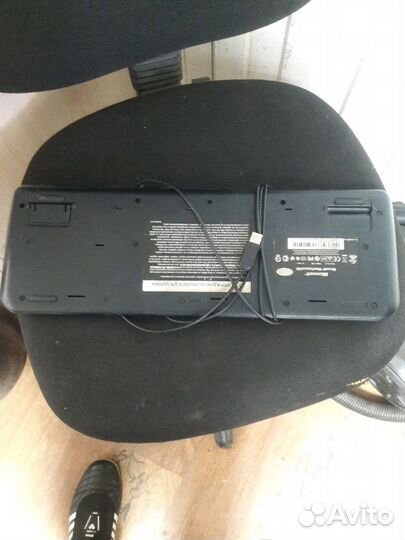 Клавиатура