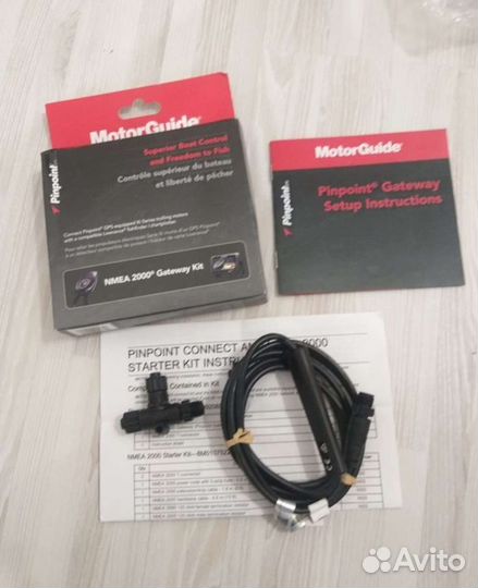 MotorGuide Pinpoint GPS Gateway