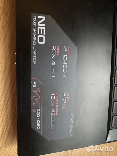 Ноутбук игровой ardor