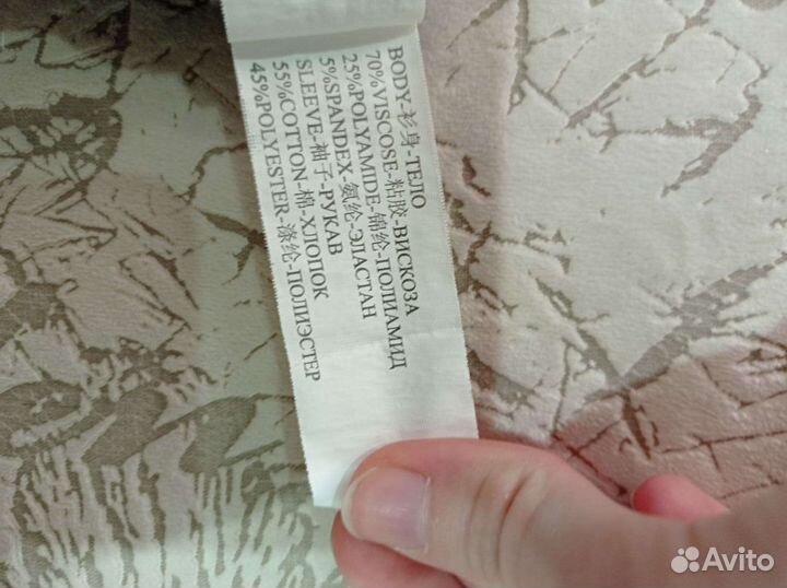 Рубашка школьная для девочки 158