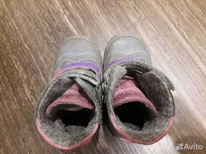 Ботинки демисезонные на девочку 22 размер