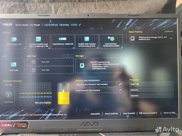 Ноутбук Asus TUF gaming (FX706HM)