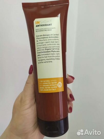 Шампунь Insight