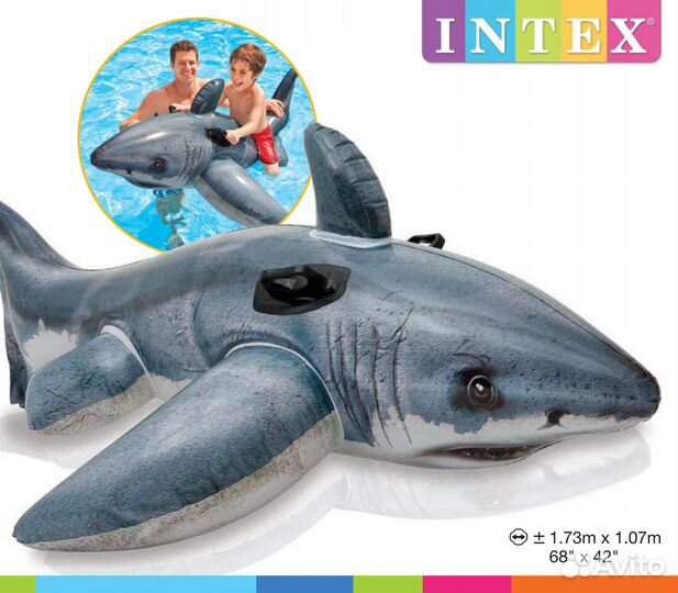 Надувная игрушка для плавания «акула» 57525