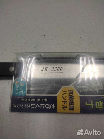 Нож кухонный универсальный сантоку KAI(Япония)