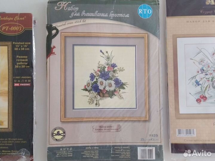 Набор для вышивания крестиком и лентами