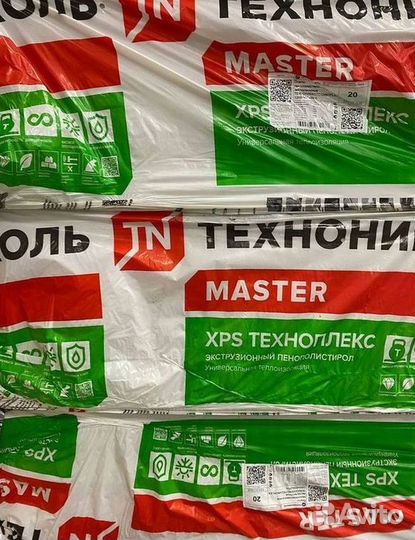 Пенополистерол Технониколь