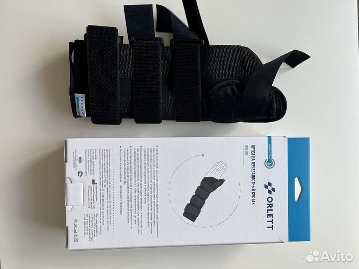 Ортез на лучезапястный сустав правый