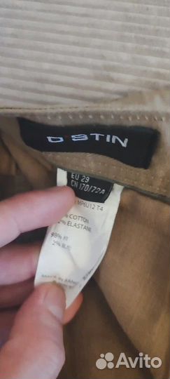 Джинсы O'stin slim EU29