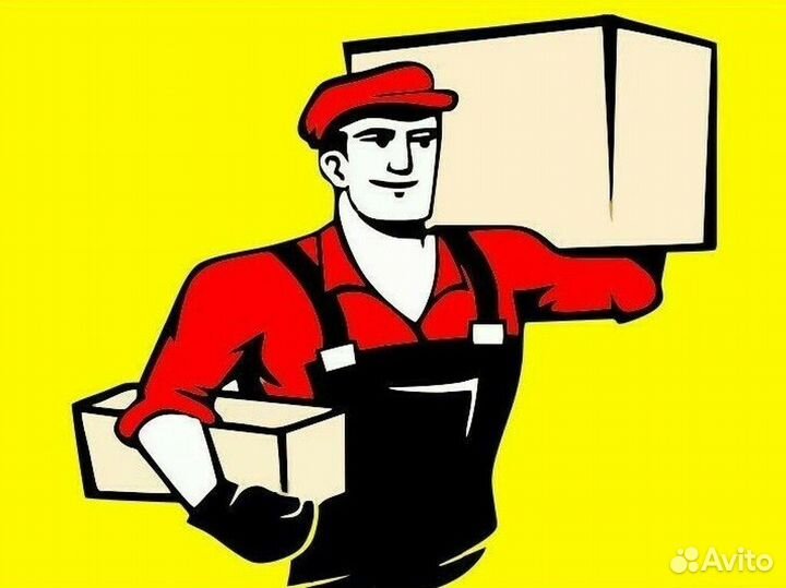 Работник на выкладку товара