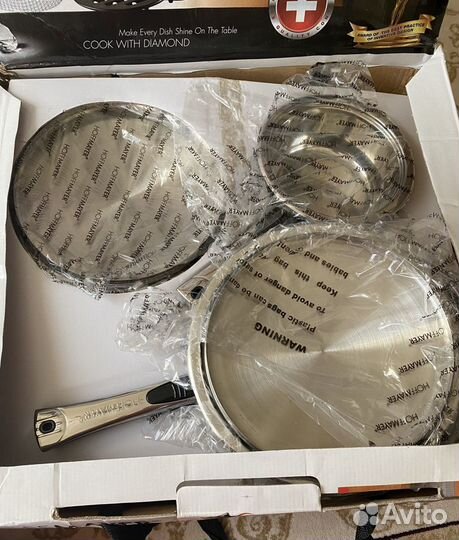 Набор посуды hoffmayer новый