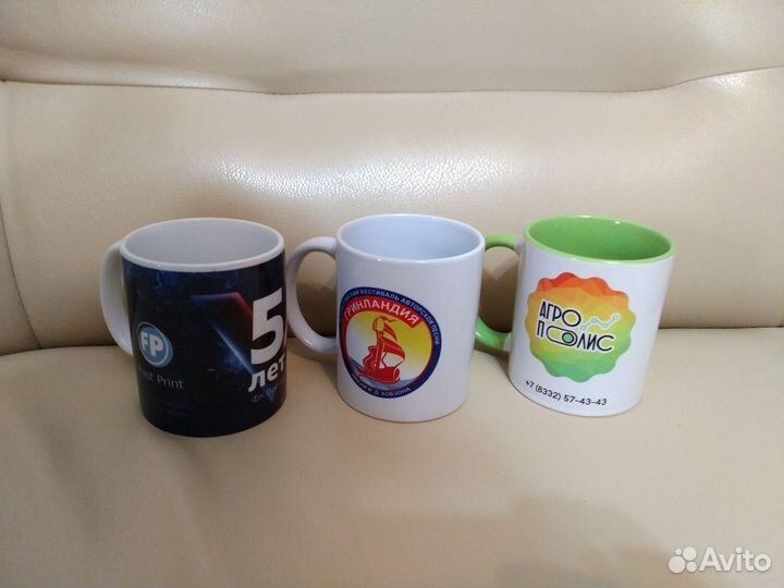 Кружка новая