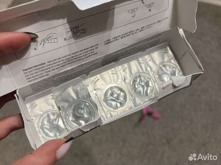 Линзы однодневные Acuvue