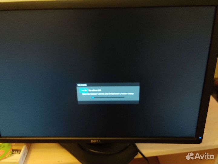 Монитор Dell U24Mc