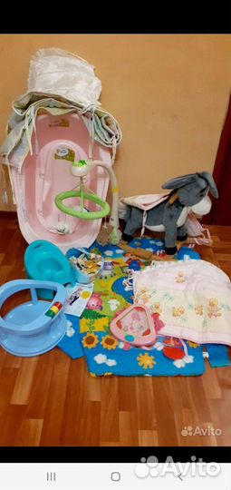 Детские принадлежности