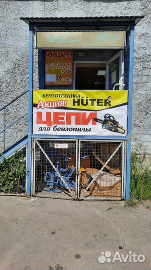 Тепловая пушка 15кВт