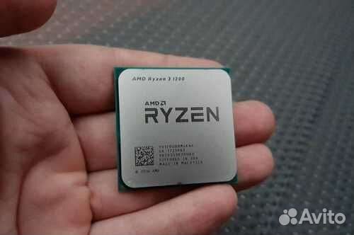Ryzen 3 1200