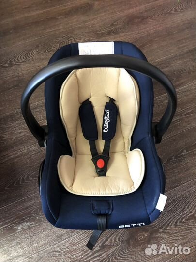 Автолюлька