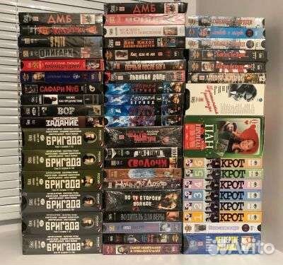 Видеокассеты vhs