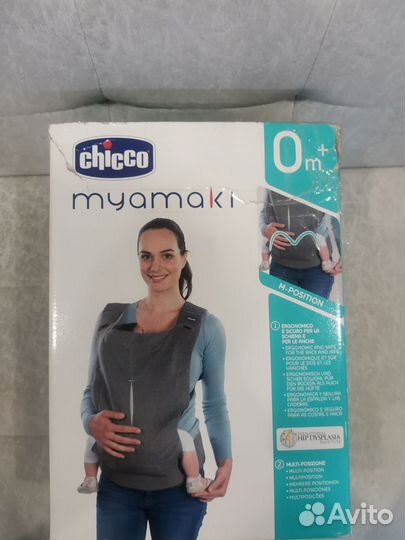 Рюкзак переноска кенгуру chicco