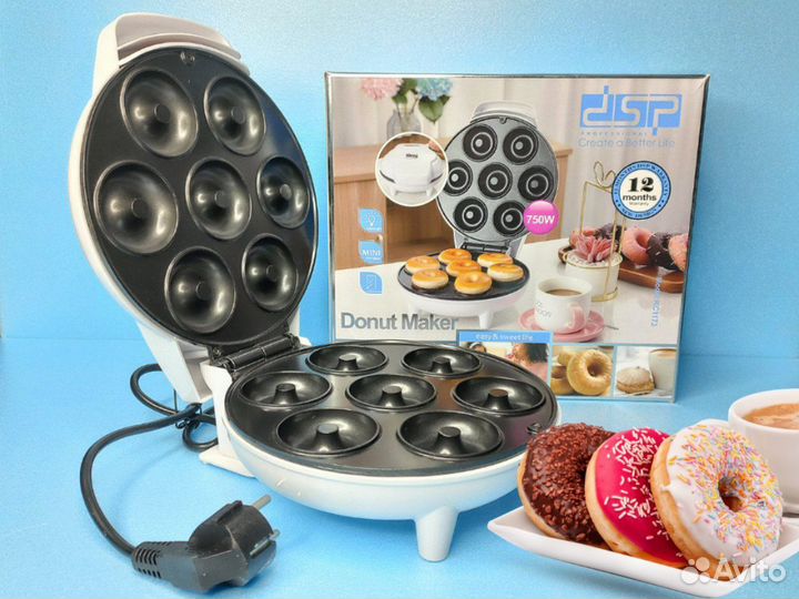 Аппарат для приготовления пончиков 750Вт