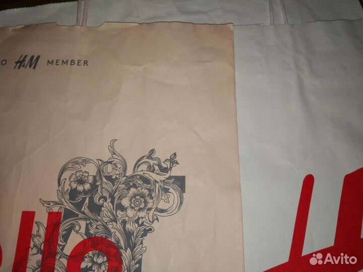 Пакет HM бумажный