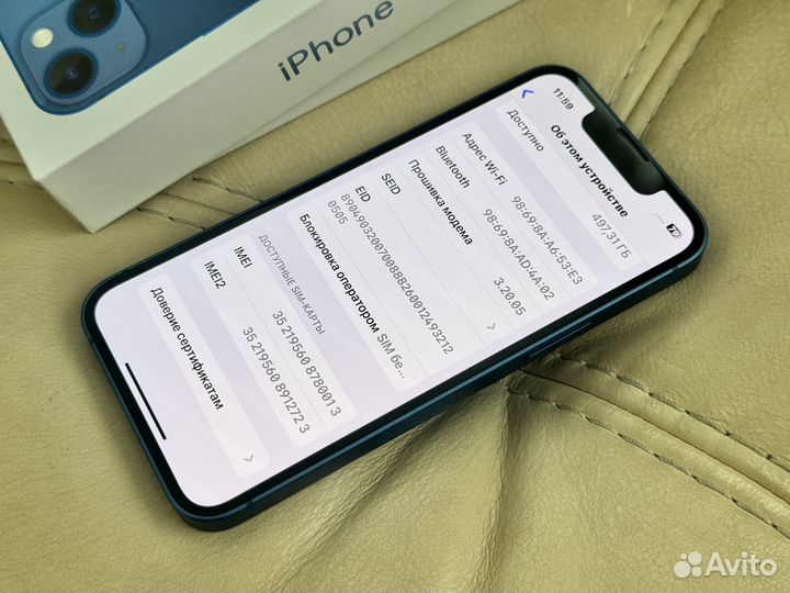 iPhone 13 mini, 512 ГБ