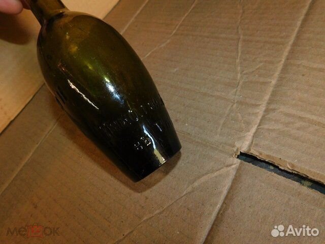 Старинная бутылка Завед, искуств, мин. вод Николай