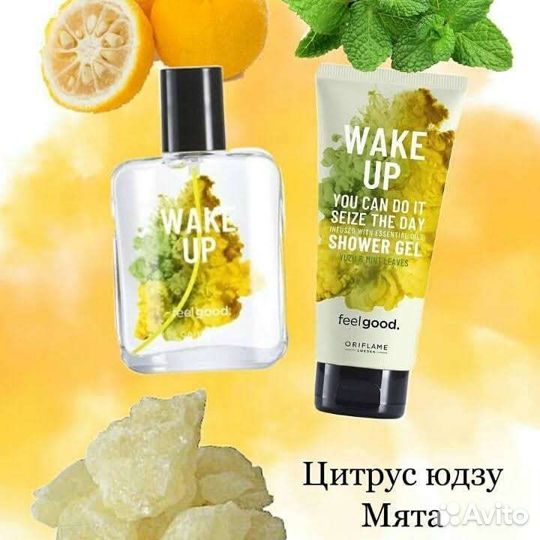 Набор косметики Орифлейм
